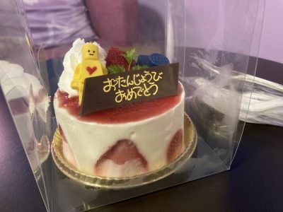 レゴランドホテルの誕生日