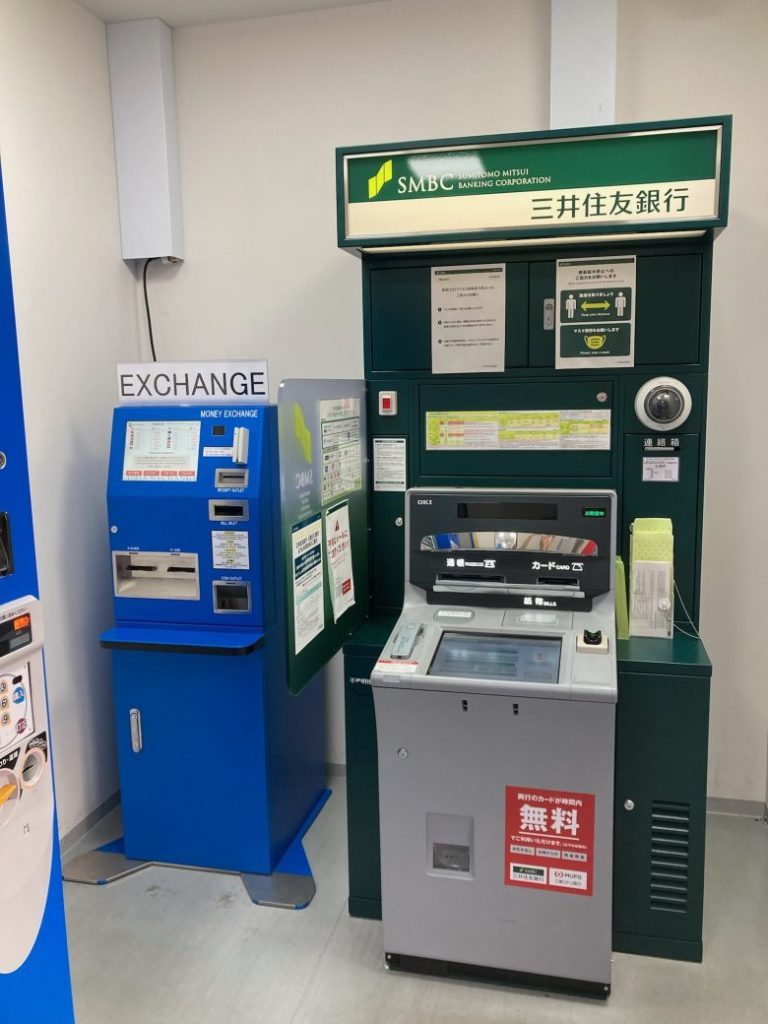レゴランドのATM