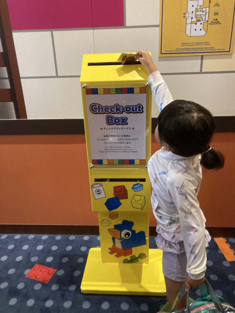 レゴランドホテルのチェックアウト方法（プール利用前）