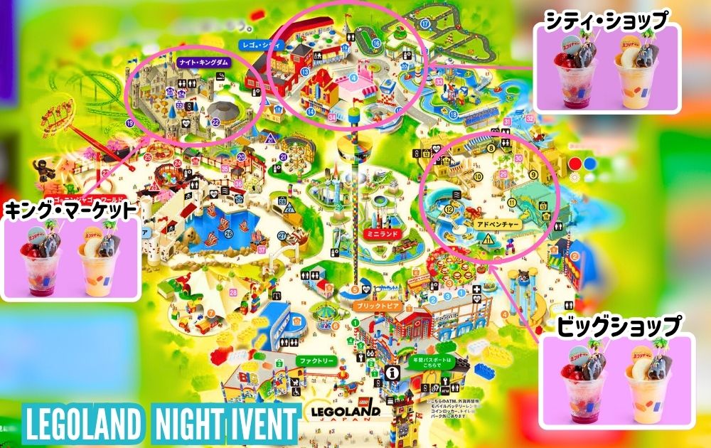 レゴランドのまつりナイトで食べられるキッチンカーのマップ