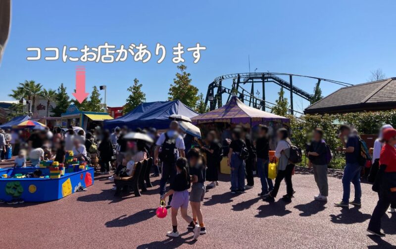 レゴランドの混雑状況