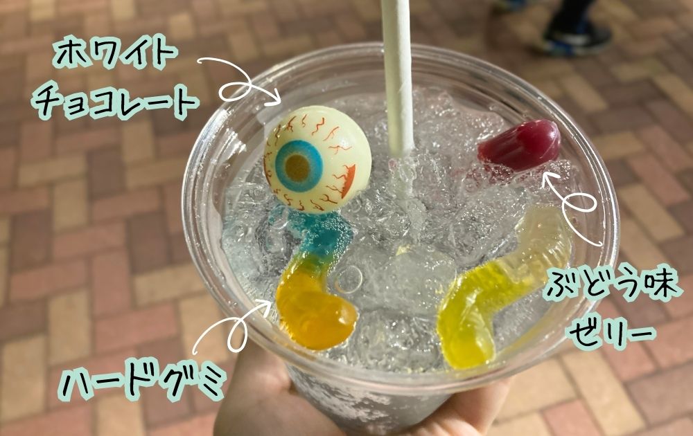 レゴランドのハロウィンナイト体験レポ