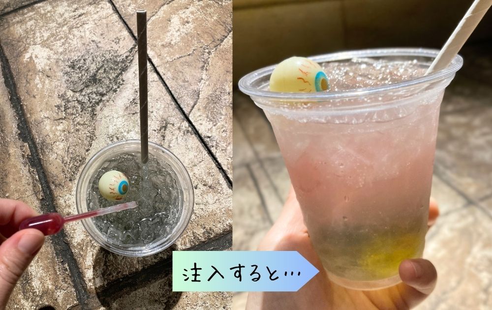レゴランドのハロウィンナイト体験レポ