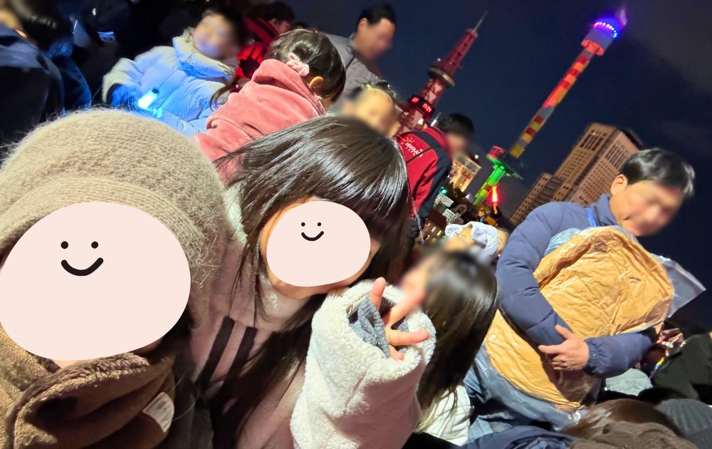 レゴランドのキッズカウントダウン待ち時間