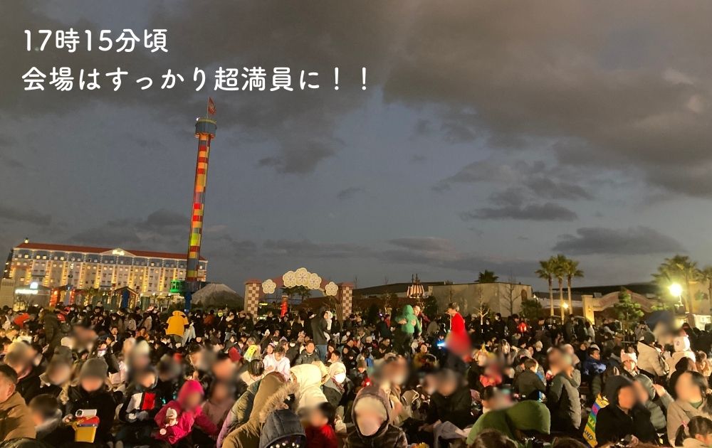 レゴランドの年末年始にあるキッズカウントダウン大晦日