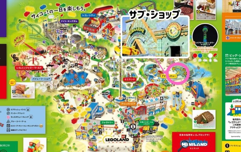 レゴランドのお土産売り場(ショップ)地図マップ