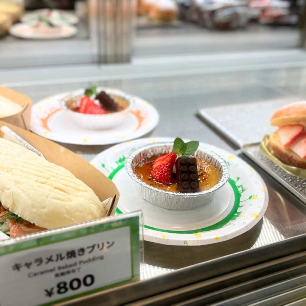 レゴランドのおすすめスイーツ(ひどい)