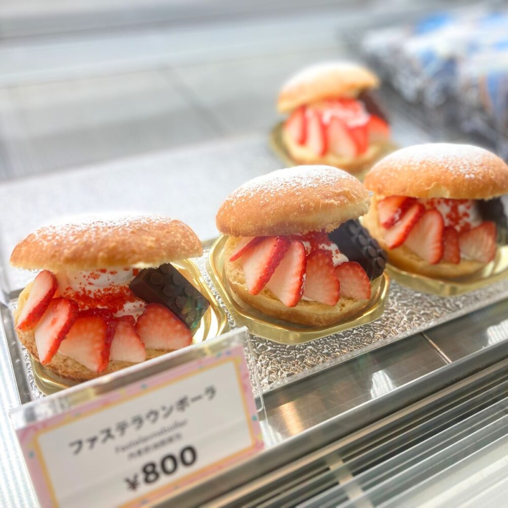 レゴランドのおすすめスイーツ(ひどい)