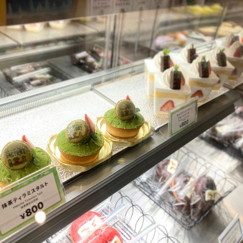 レゴランドのおすすめスイーツ(ひどい)