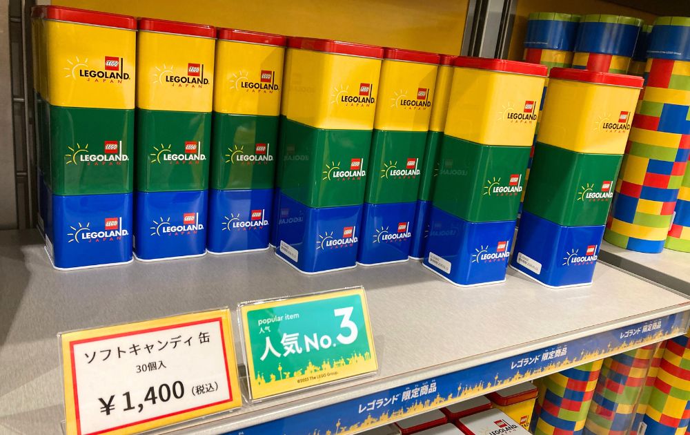 レゴランドのおすすめお土産(ばらまきお菓子)