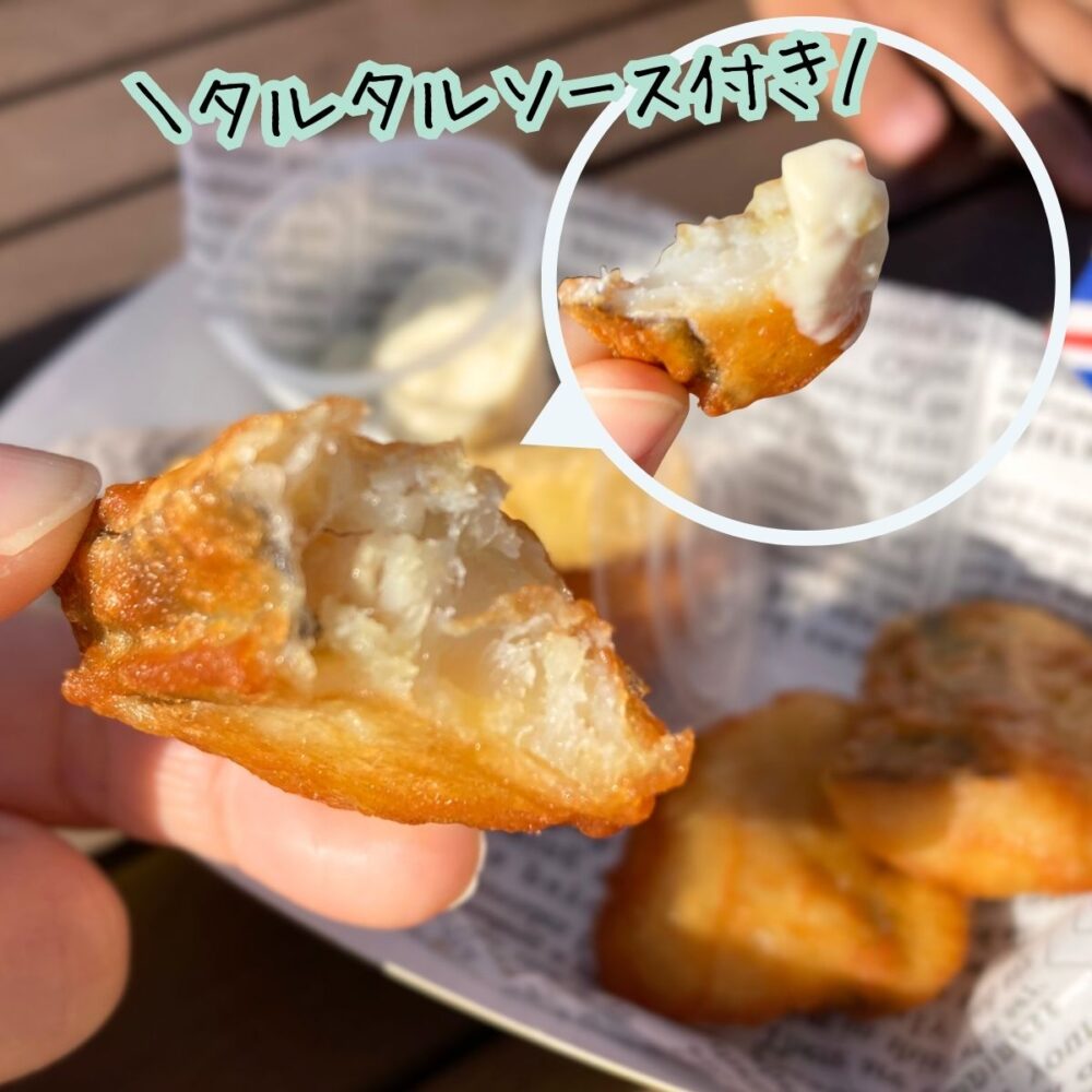 レゴランドおすすめフード(食べ物ひどい?)