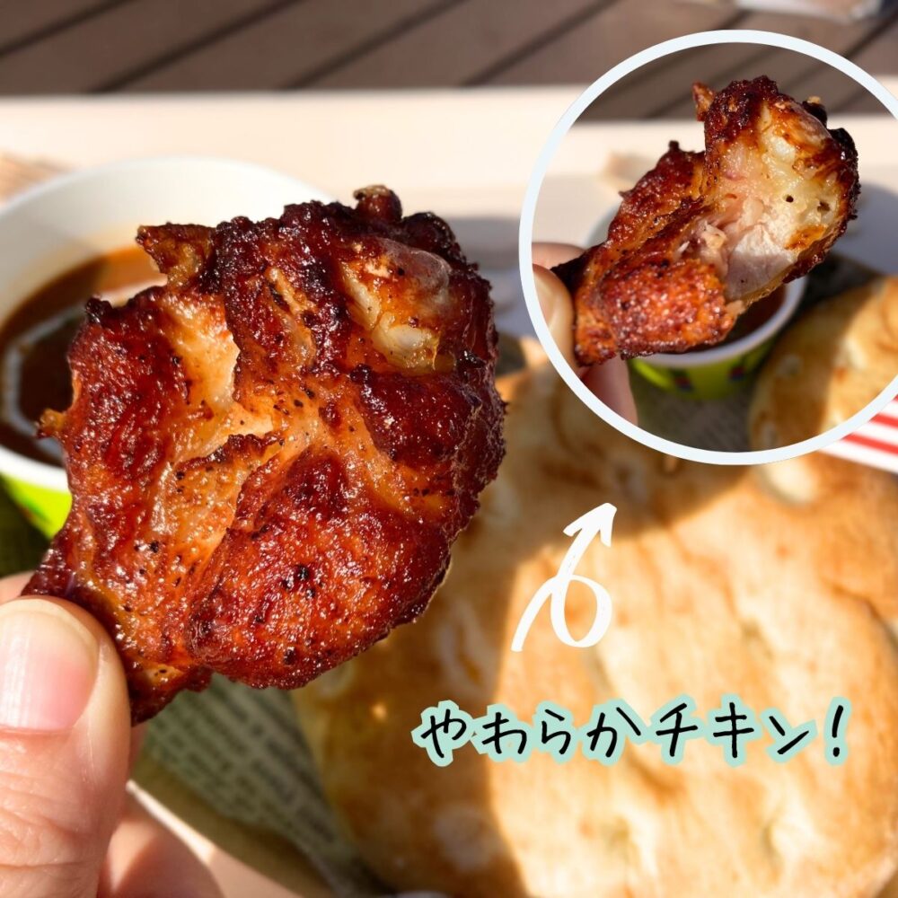 レゴランドおすすめフード(食べ物ひどい?)