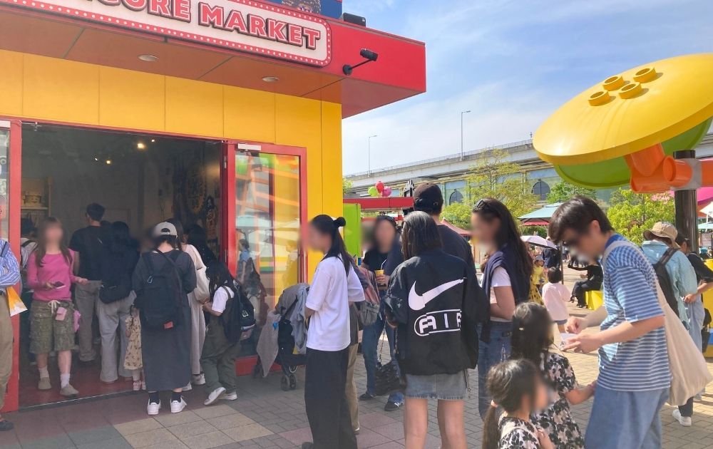 レゴランドの混雑状況