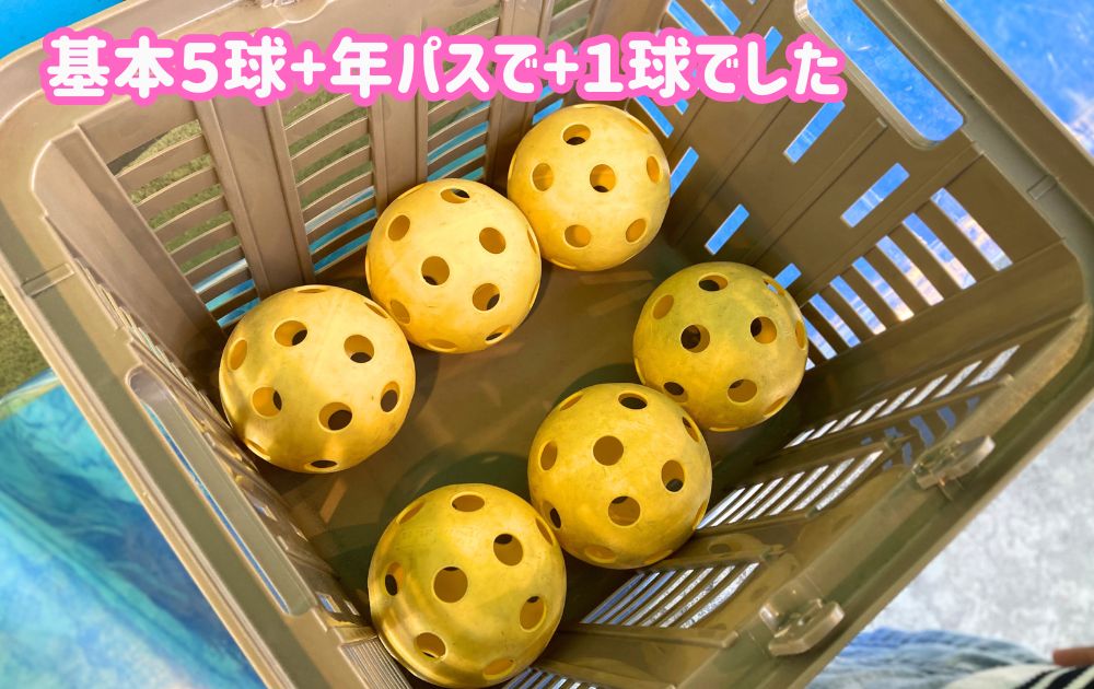 レゴランドのゲーム攻略方法