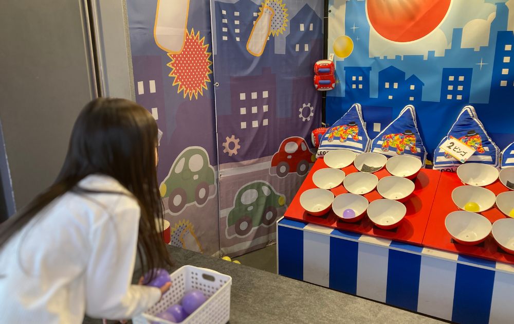 レゴランドのゲーム攻略方法
