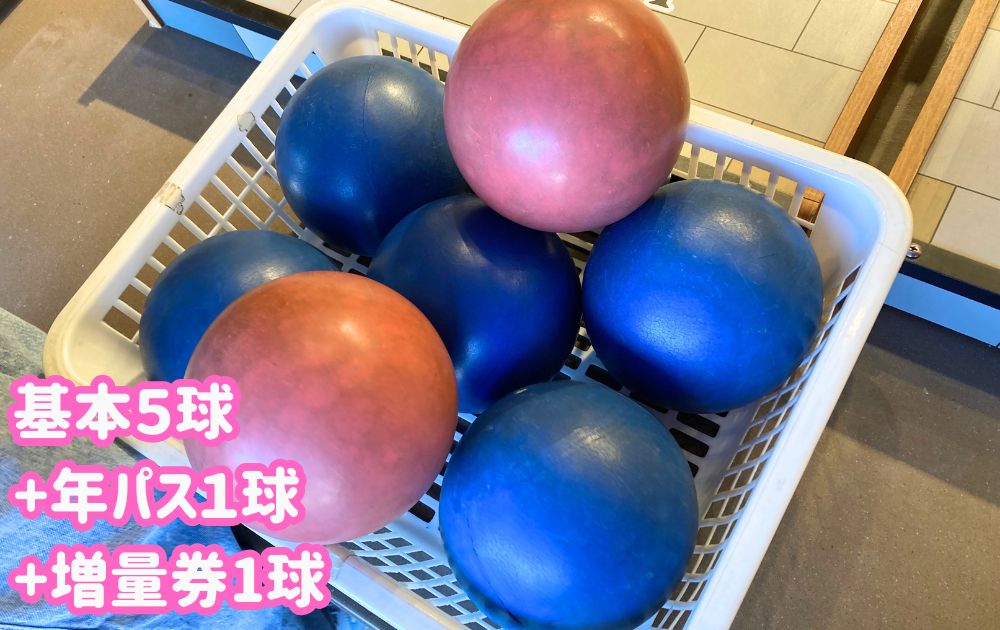 レゴランドのゲーム攻略方法