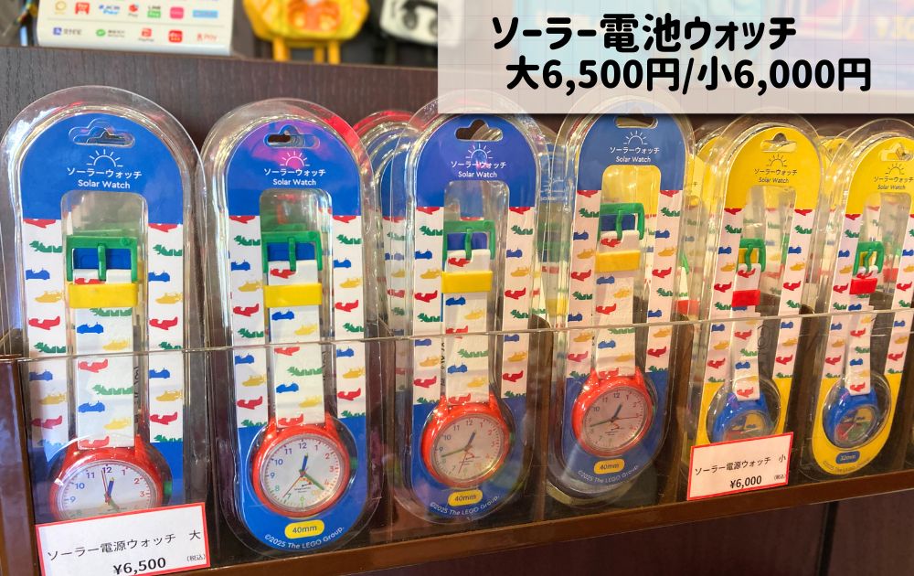 レゴランドのオススメお土産一覧