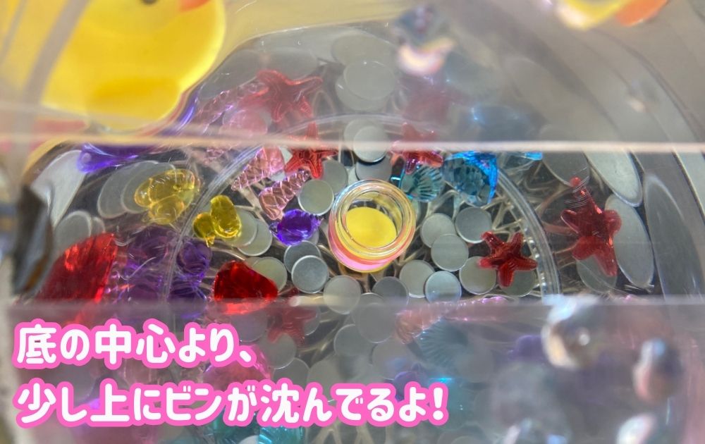 レゴランドのゲーム攻略方法