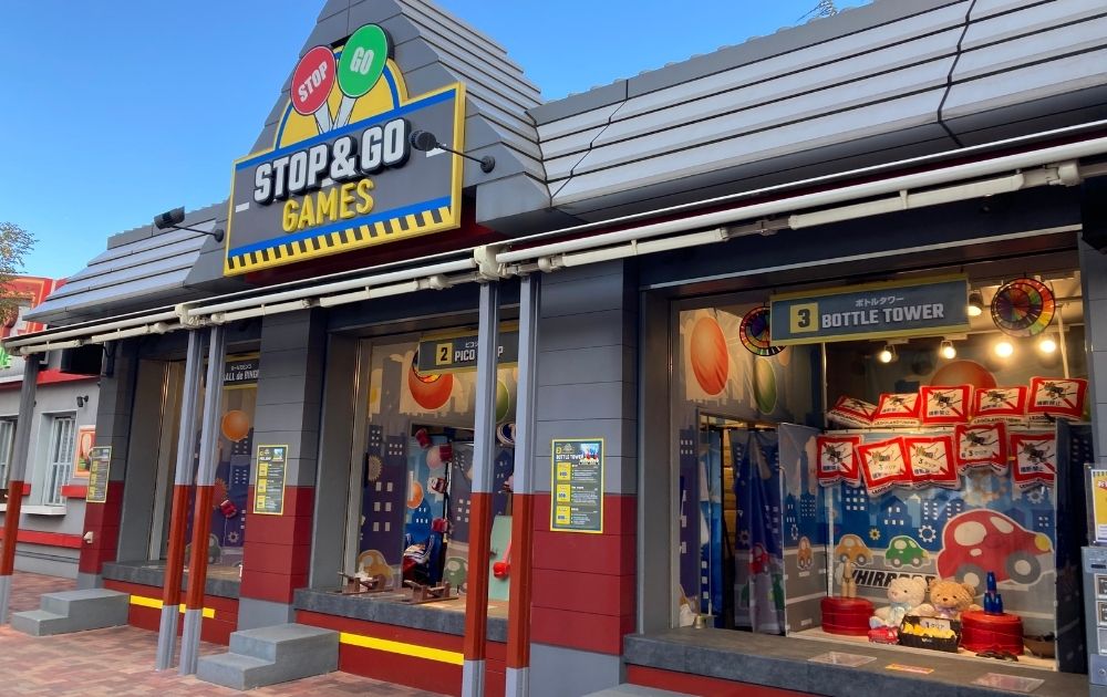 レゴランドのゲーム攻略方法