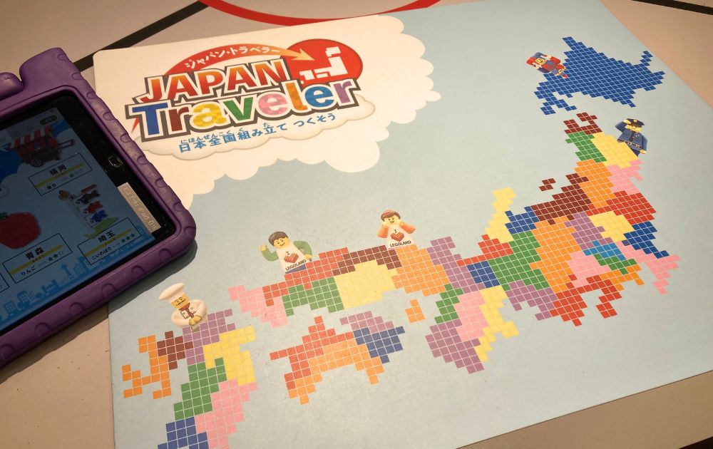 レゴランドのワークショップ攻略方法・体験レポ