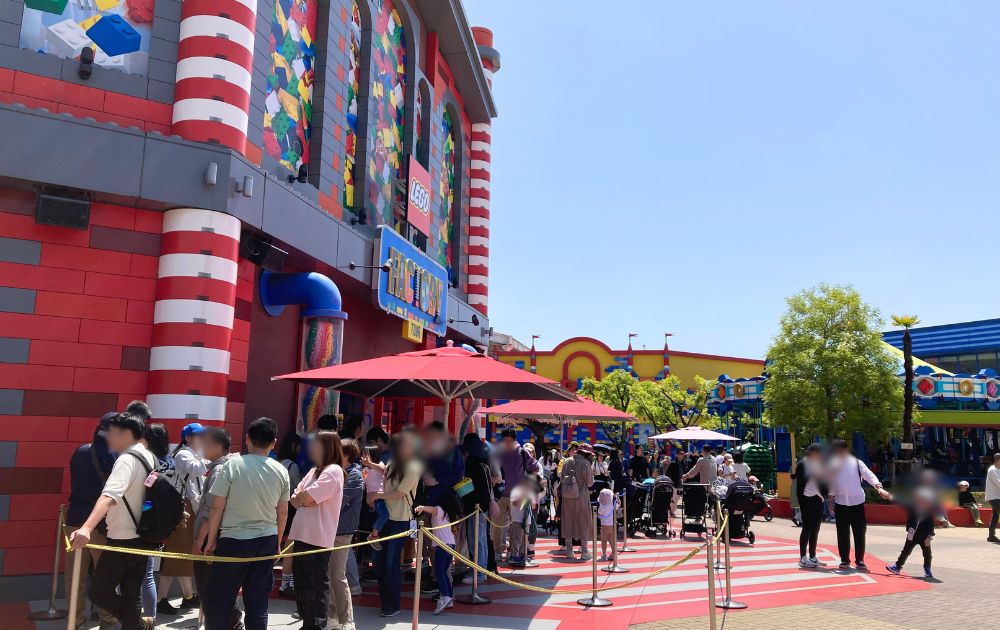 レゴランドの混雑状況