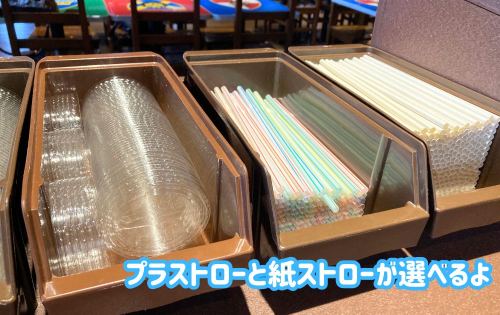 レゴランドのナイトテーブルレストラン