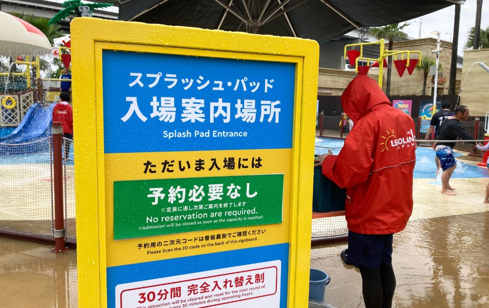 レゴランドのプール体験レポ2025