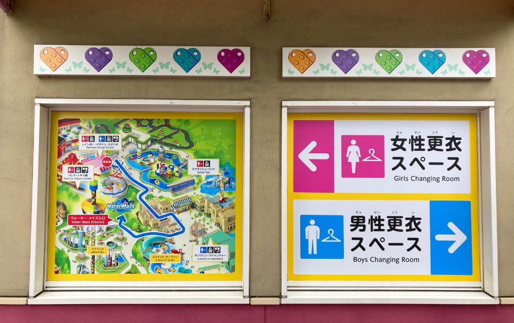 レゴランドのプール体験レポ2025(更衣室情報)