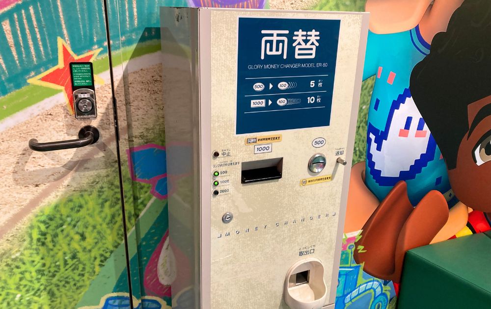 レゴランドのプール体験レポ2025(更衣室情報)