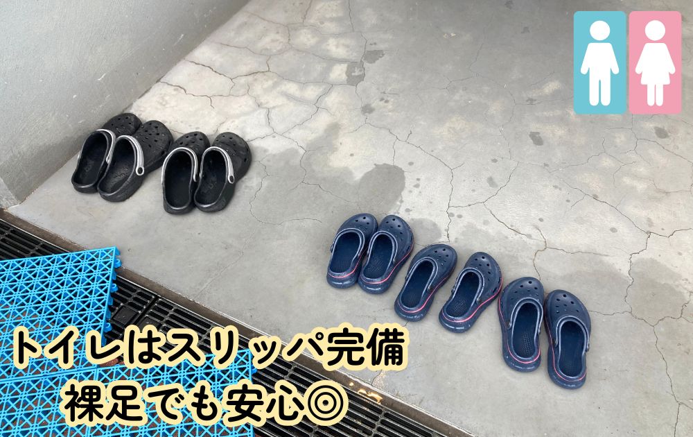 レゴランドのプール体験レポ2025（トイレの場所）
