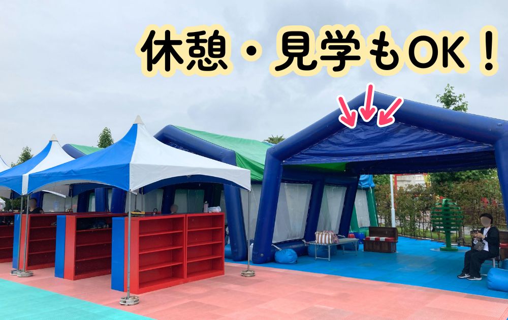 レゴランドのプール2025更衣室情報