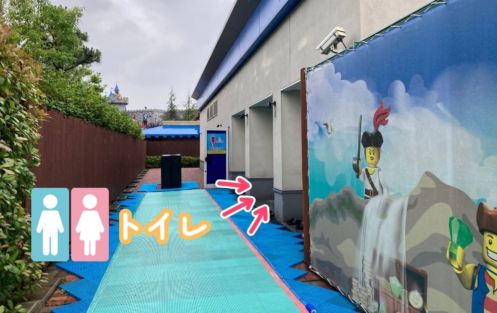 レゴランドのプール2025更衣室情報