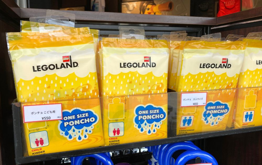 レゴランド　カッパ　ポンチョ　値段（価格）