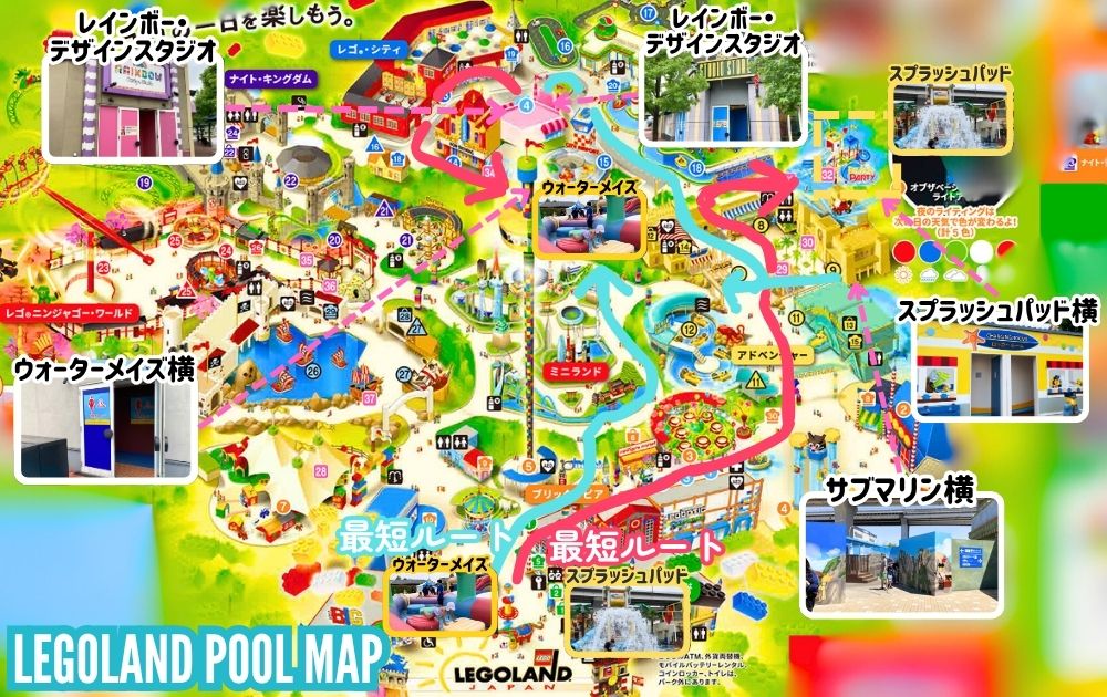 レゴランドのプール2025まとめ体験レポで攻略