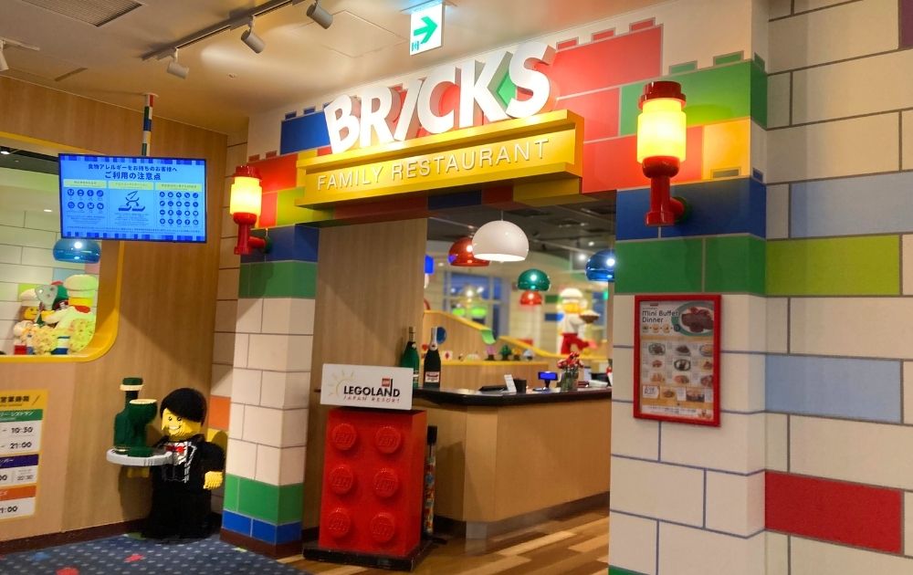 レゴランドホテルの朝食実食レポ