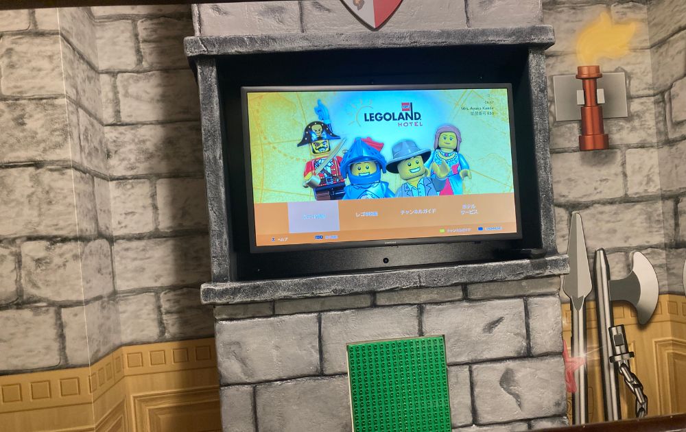 レゴランドホテル 部屋 違い キングダムスイートルーム