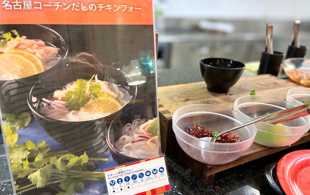 レゴランドホテルの朝食