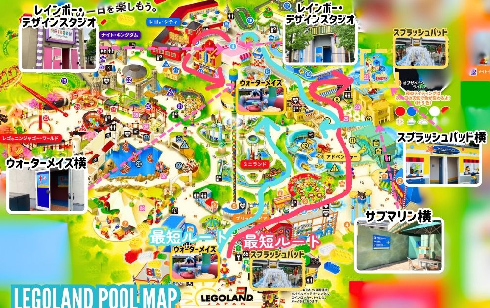 レゴランドのプール2025体験レポ