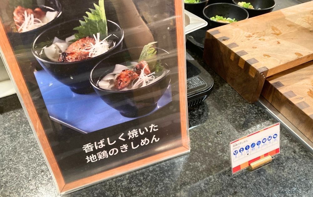 レゴランドホテルの朝食実食レポ