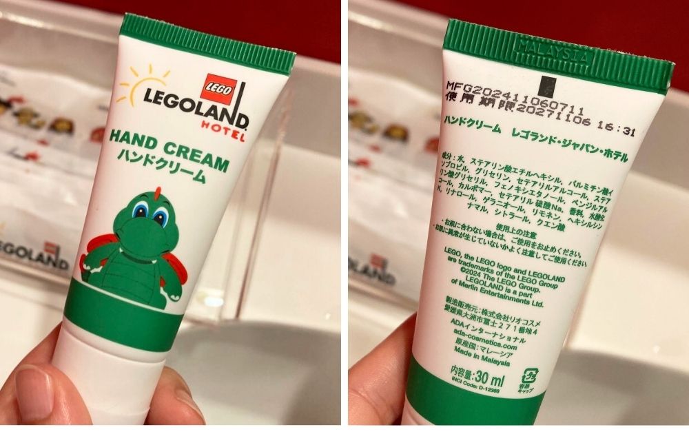 レゴランドホテルのアメニティ