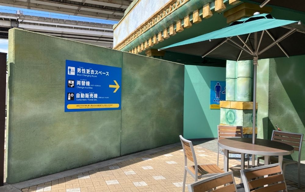 レゴランドのプール2025更衣室情報