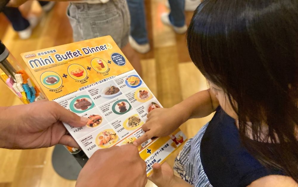 レゴランドホテルの夕食実食レポ(ミニビュッフェ)
