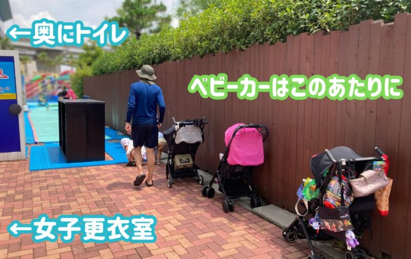 レゴランドのプール2025体験レポ