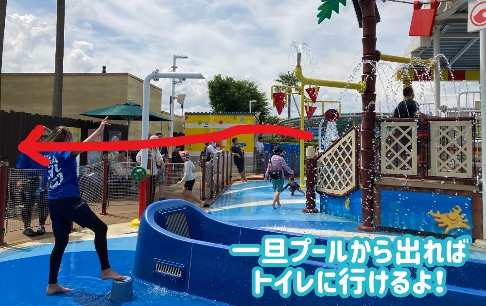 レゴランドのプール2025体験レポ