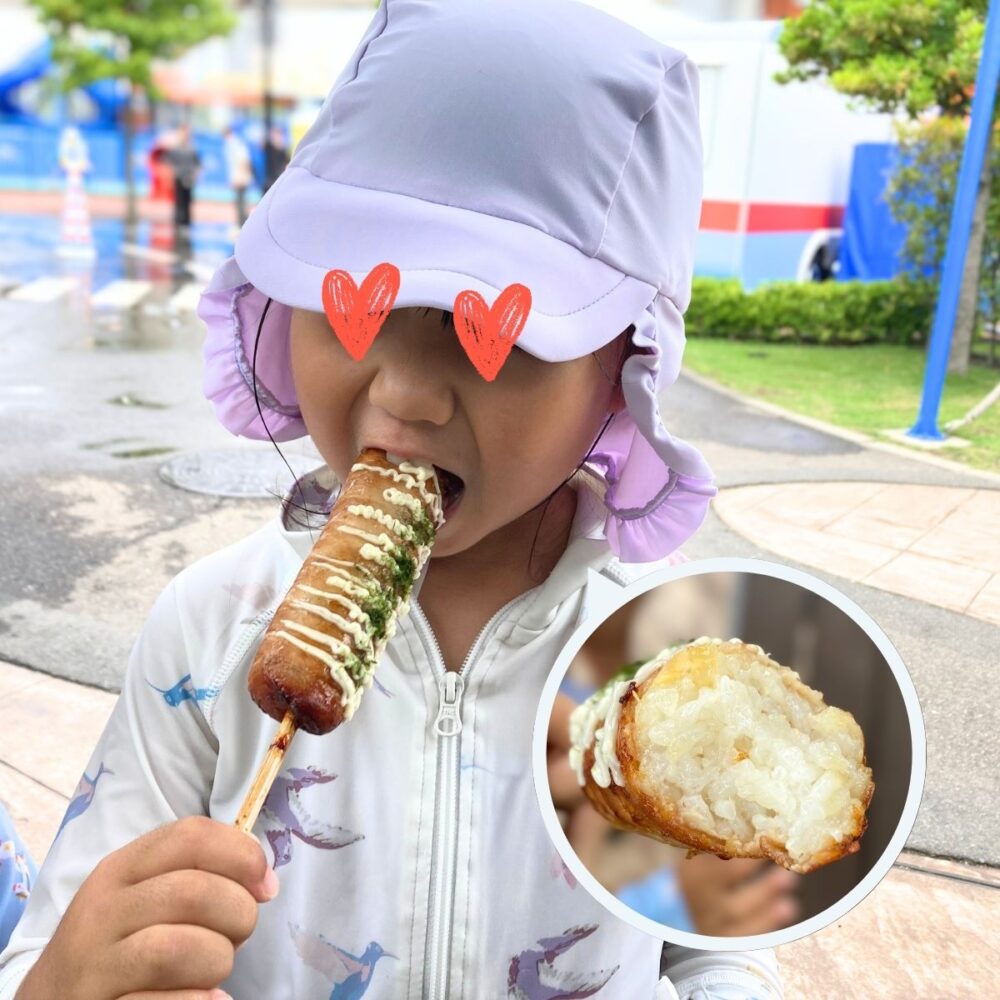 レゴランドのおすすめフード(ひどい)肉巻きおにぎり
