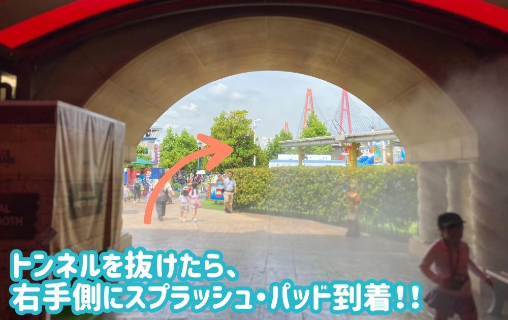 レゴランドのプール2025体験レポ