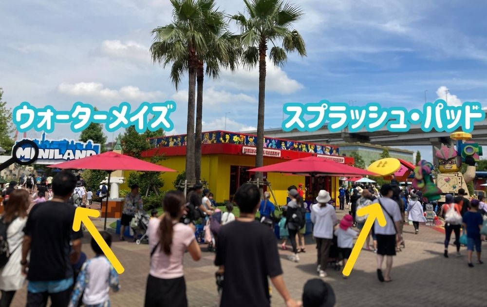 レゴランドのプール2025体験レポ