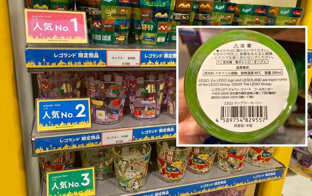 レゴランドのオススメお土産一覧