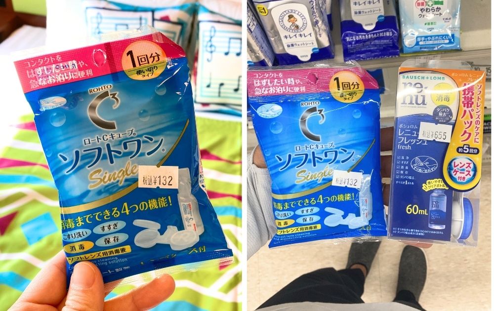 レゴランドホテル　持ち物（コンタクト）