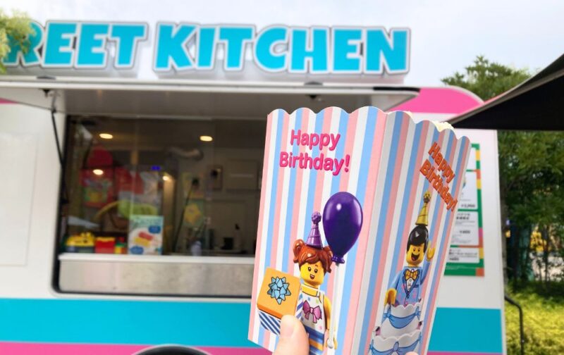レゴランドの誕生日限定特典（ポップコーン）